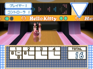 Simple 1500 Series Hello Kitty Vol. 01: Hello Kitty Bowling