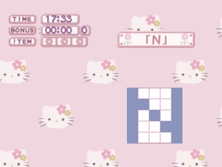 Simple 1500 Series Hello Kitty Vol. 02: Hello Kitty Illust Puzzle