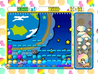 Simple Characters 2000 Series Vol. 02: Afro Ken – The Puzzle