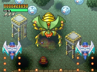 Simple Characters 2000 Series Vol.8: Kagaru Ninja Tai Gatchaman – The Shooting