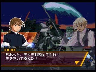 Simple Characters 2000 Series Vol. 13: Kidou Senki Gundam W – The Battle