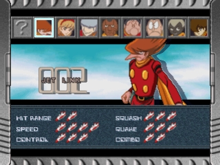 Simple Characters 2000 Series Vol. 15: Cyborg 009 – The Block Kuzushi