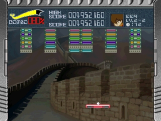 Simple Characters 2000 Series Vol. 15: Cyborg 009 – The Block Kuzushi