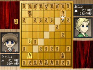 Simple 2000 Series Vol. 1: The Table Board