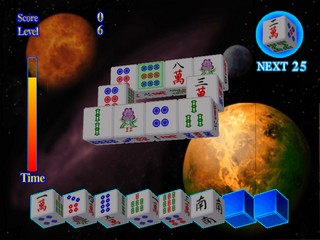 Simple 2000 Series Vol. 4: The Double Mahjong Puzzle