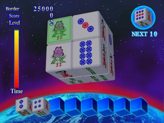 Simple 2000 Series Vol. 4: The Double Mahjong Puzzle