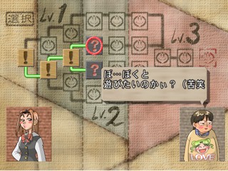 Simple 2000 Series Vol. 12: The Quiz 20000 Mon