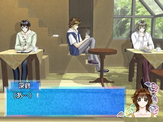Simple 2000 Series Vol. 13: The Renai Adventure 2 – Garasu no Mori