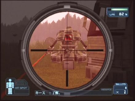 Simple 2000 Series Ultimate Vol. 23: Project Minerva Professional