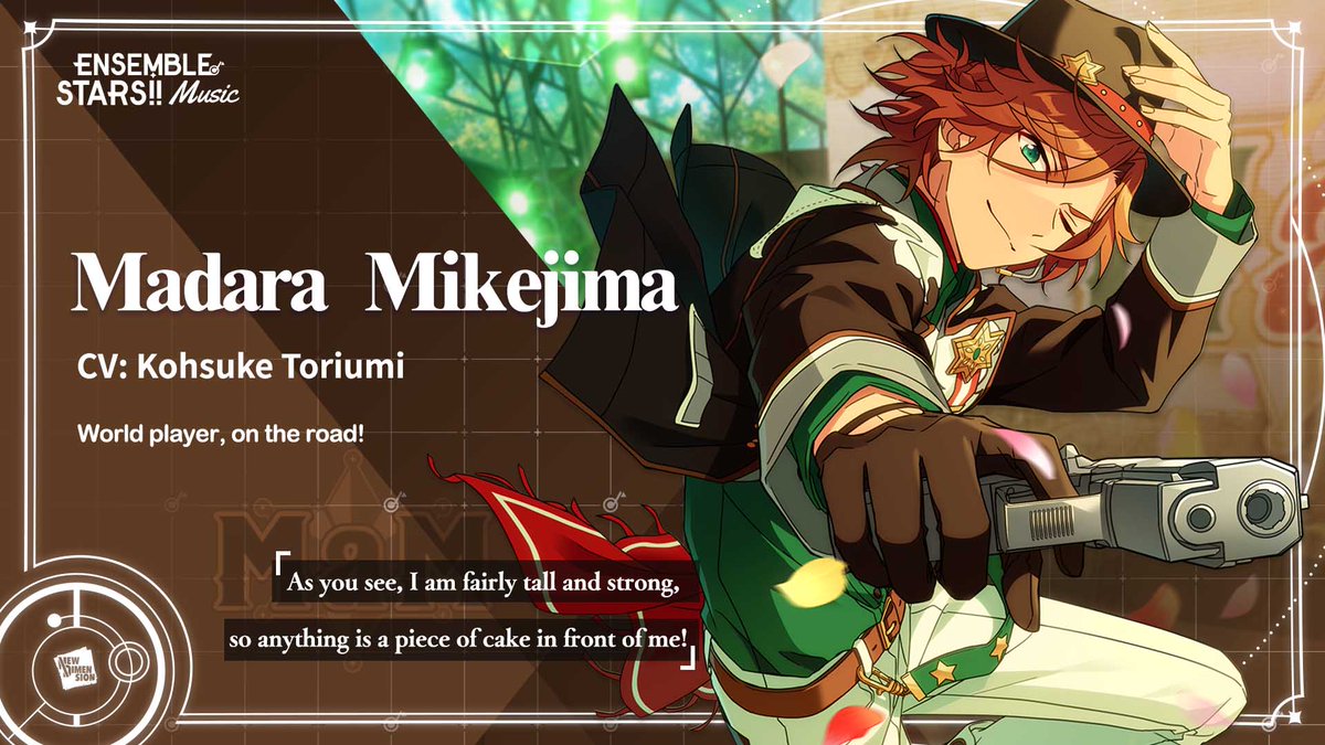 Ensemble Stars!! Music