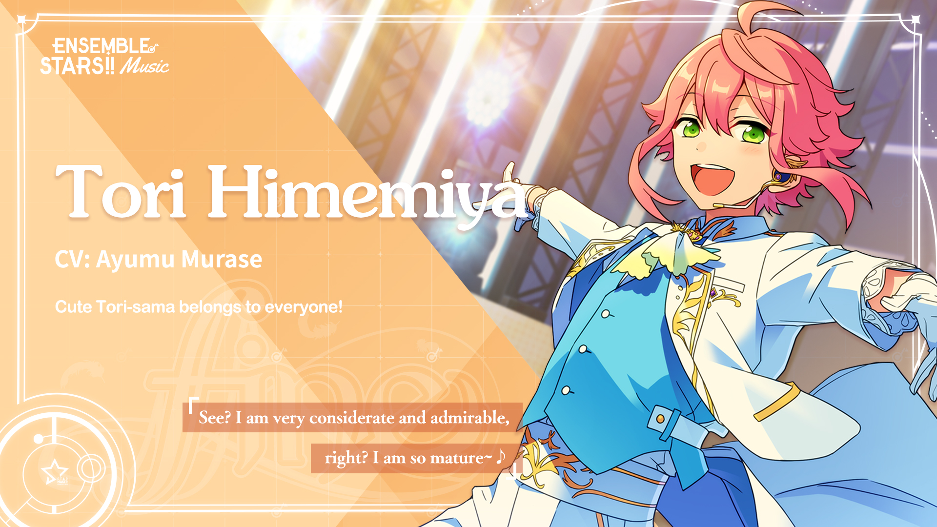 Ensemble Stars!! Music