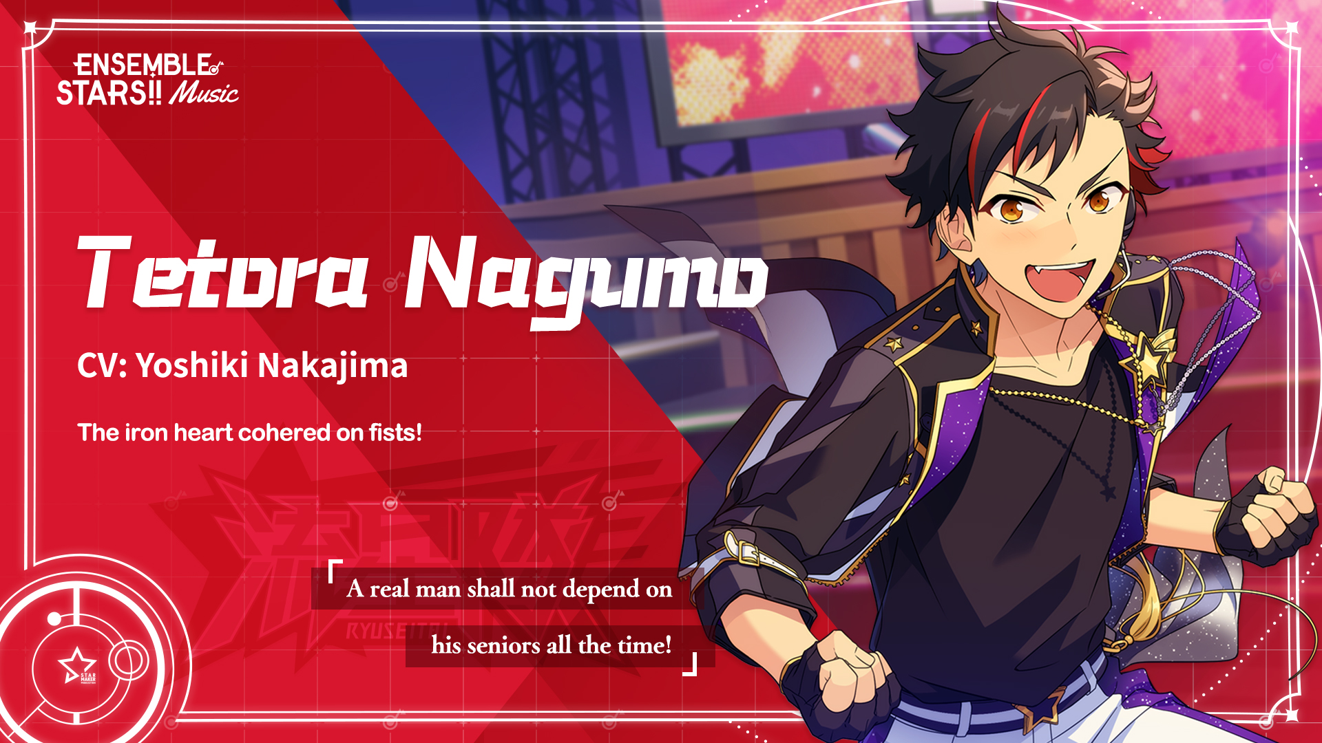 Ensemble Stars!! Music