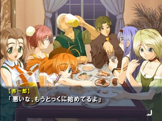 Simple 2000 Series Vol. 29: The Renai Board Game Seishun 18 Radio