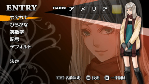 Death Connection Portable