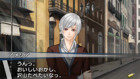 Death Connection Portable