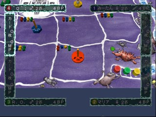 Simple 2000 Series Vol. 69: The Board Game Collection