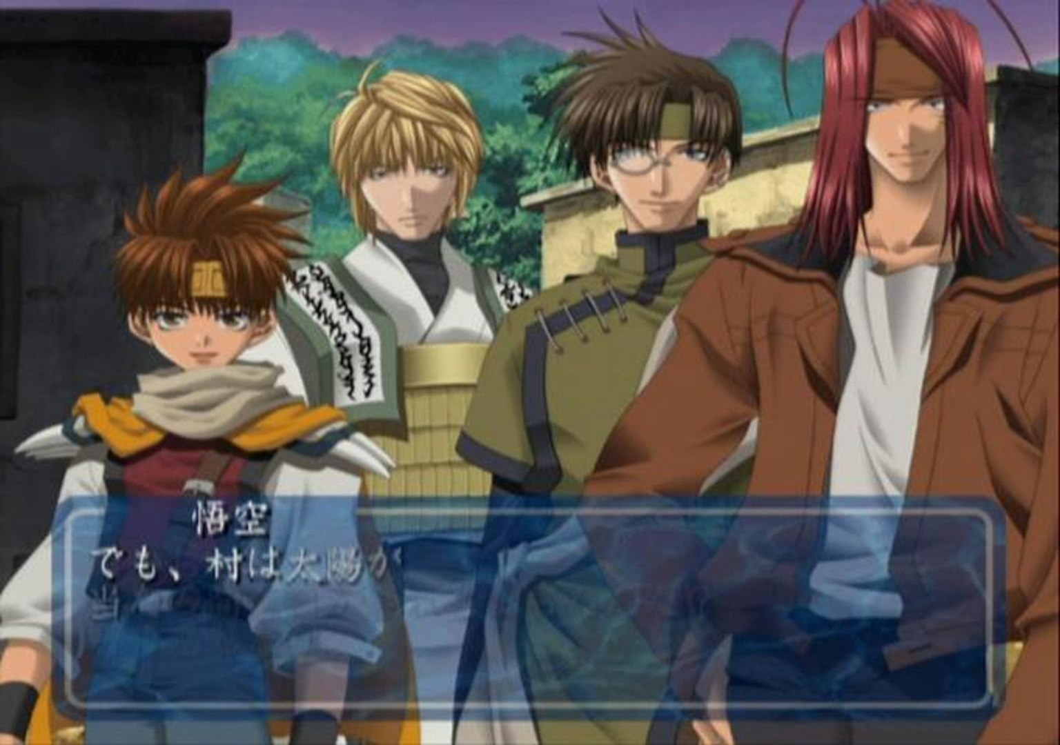Saiyuki Reload
