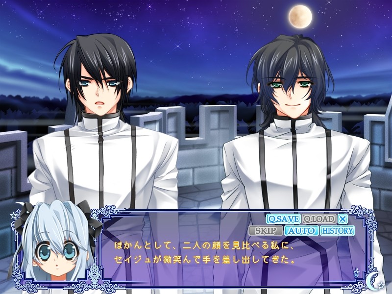 Under the Moon: Tsukiiro Ehon