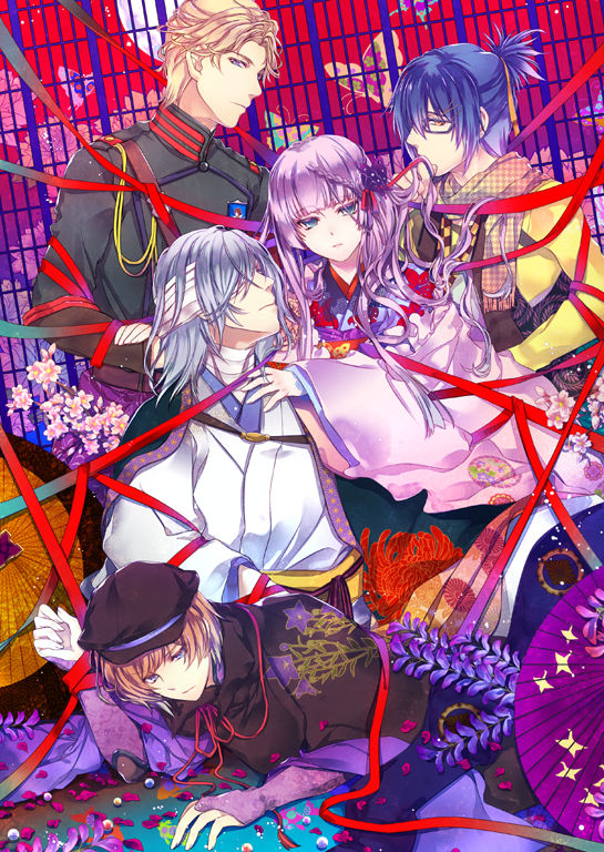 Getsuei no Kusari: Sakuran Paranoia