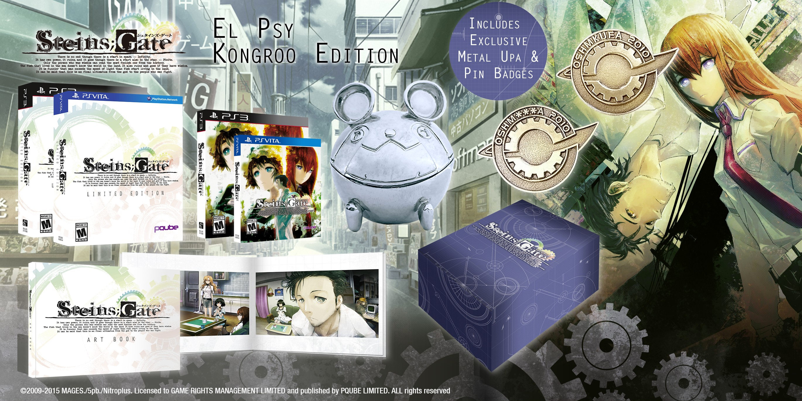 Steins;Gate: El Psy Kongroo Edition
