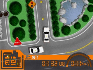 Simple 2000 Series Vol.86: Menkyo Shutoku Simulation – Kaiseidouro Koutsuu-hou Taiouban