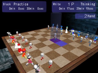 Simple 2000 Honkaku Shikou Vol.003: The Chess