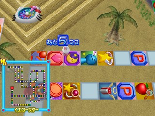 Simple 2000 Hello Kitty Series Vol. 2: Minna de Sugoroku