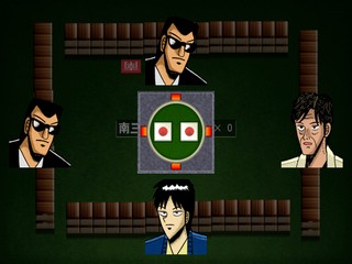 Simple 2000 Series Ultimate Vol. 14: Topai Dramatic Mahjong