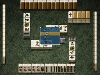 Simple 2000 Series Ultimate Vol.19: Akagi – Yami ni Furitatta Tensai