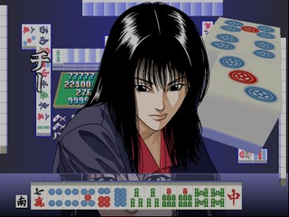 Simple 2000 Series Ultimate Vol. 22: Stylish Mahjong