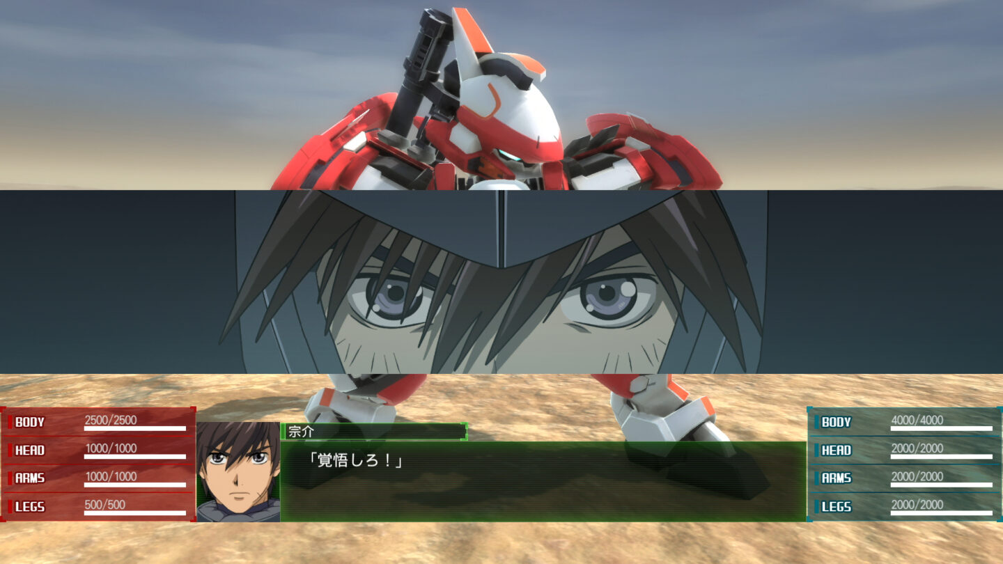 Full Metal Panic! Fight! Who Dares Wins