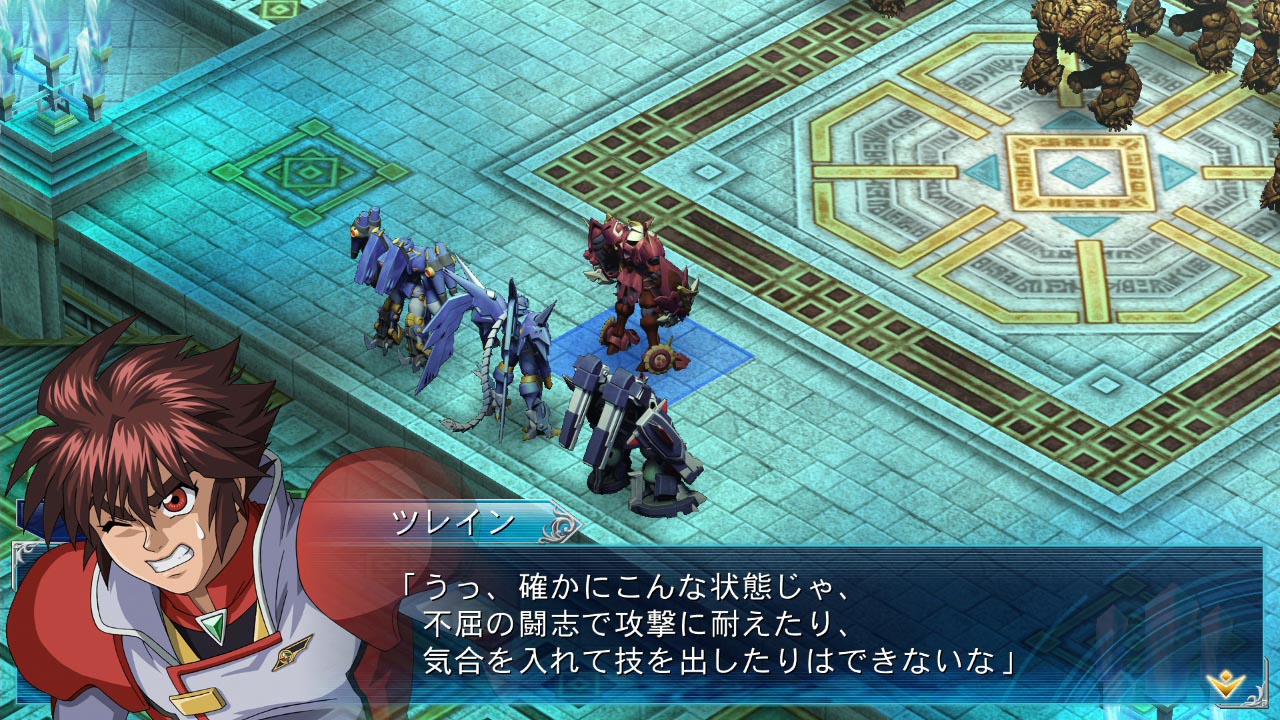 Super Robot Taisen OG Saga: Masou Kishin III – Pride of Justice
