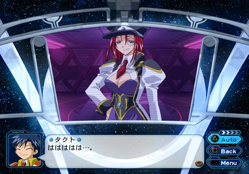 Galaxy Angel II: Gate to the Absolute