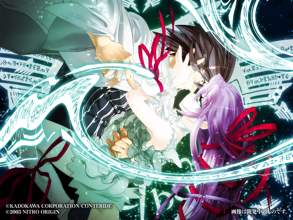 Kishin Houkou Demonbane