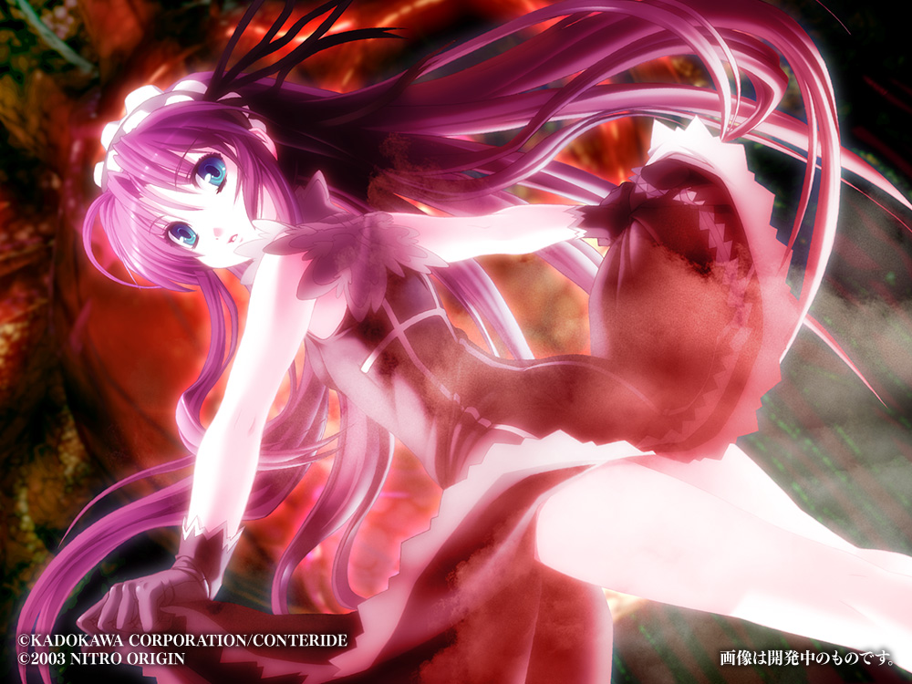 Kishin Houkou Demonbane