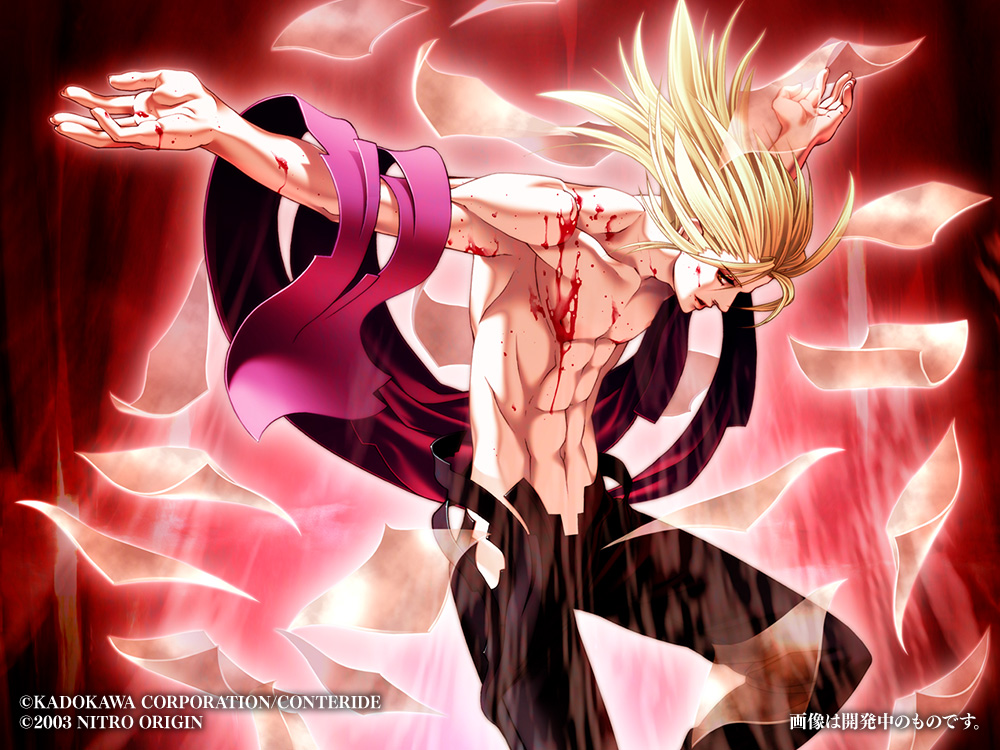 Kishin Houkou Demonbane