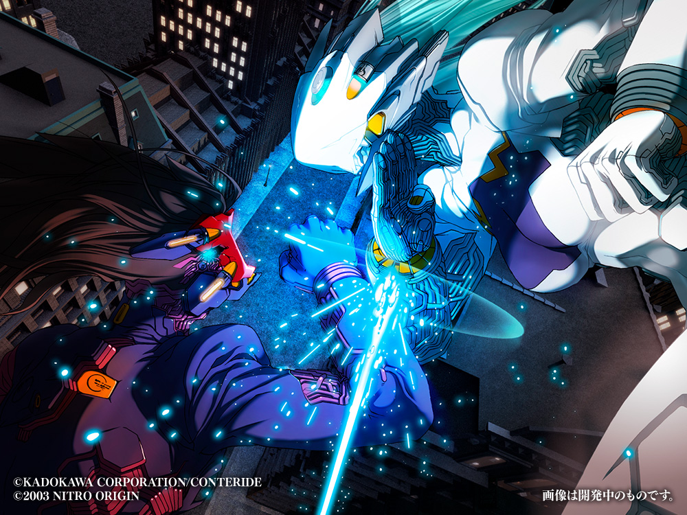 Kishin Houkou Demonbane