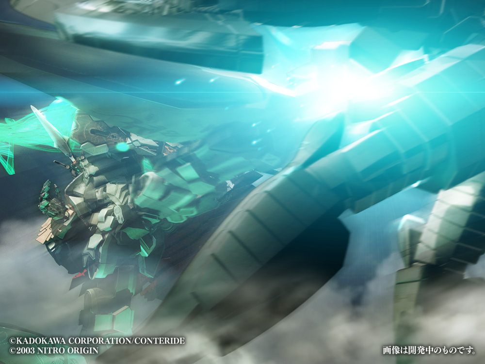 Kishin Houkou Demonbane