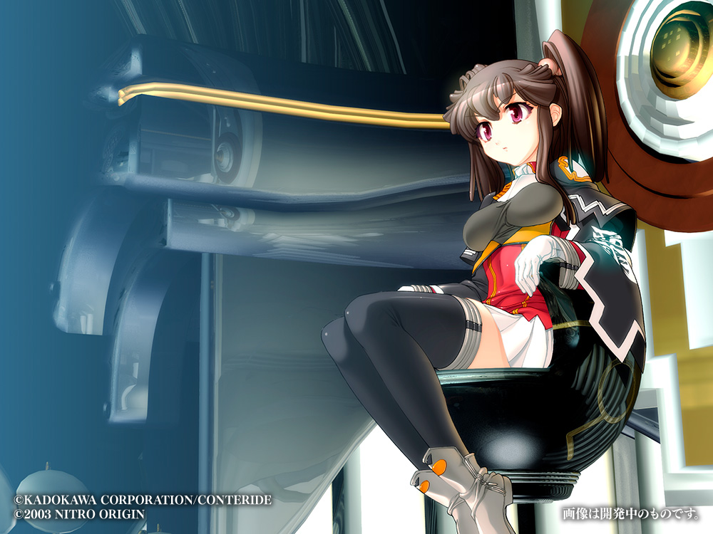 Kishin Houkou Demonbane