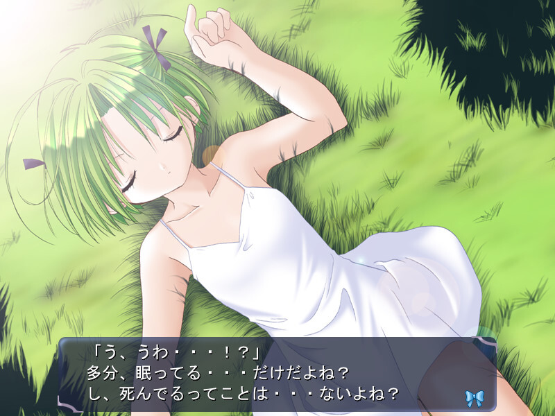 Di Gi Charat Fantasy