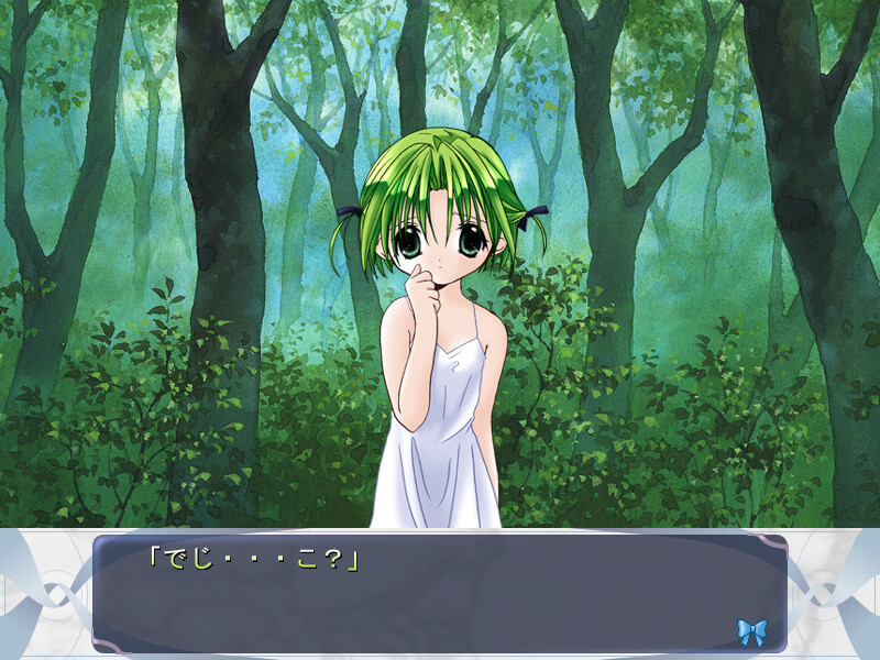 Di Gi Charat Fantasy