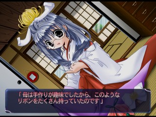 Di Gi Charat Fantasy Excellent