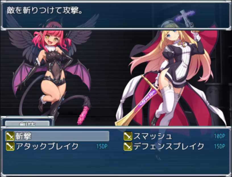 Futsuma Shoujo Charlotte