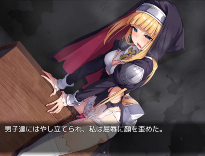 Futsuma Shoujo Charlotte