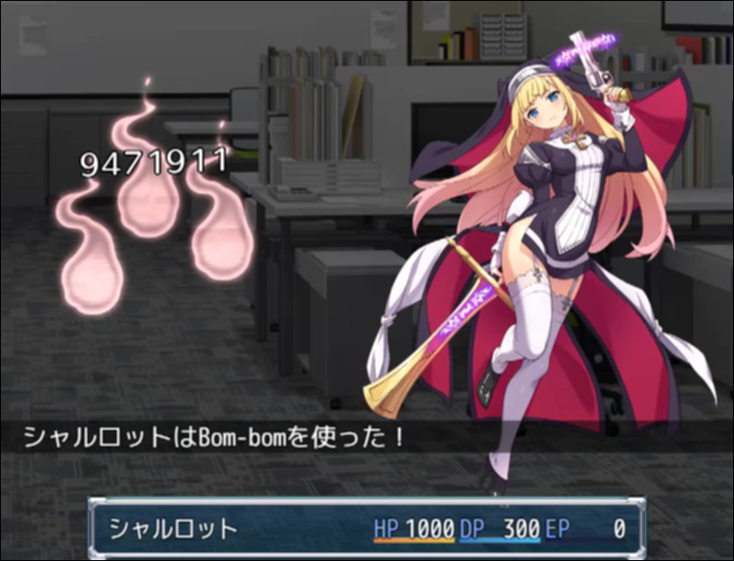 Futsuma Shoujo Charlotte