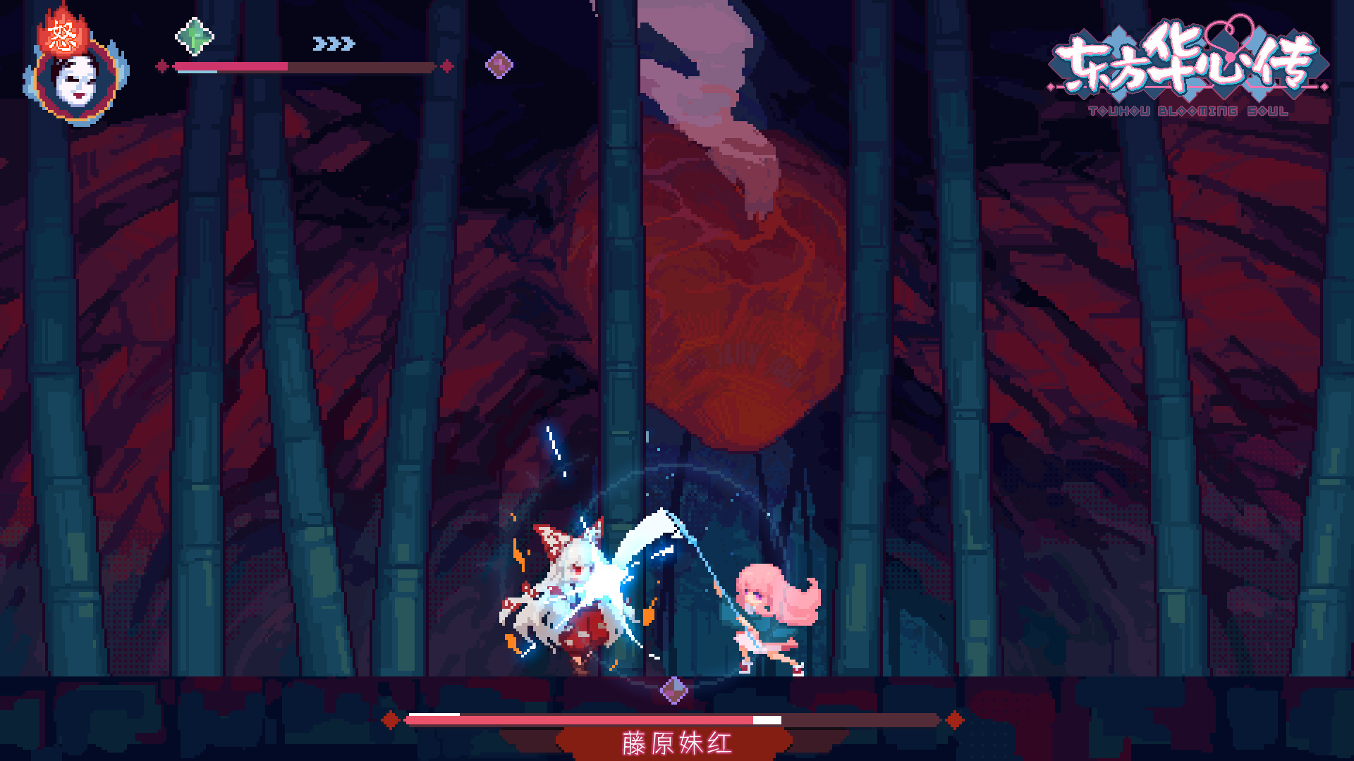 Touhou Blooming Soul