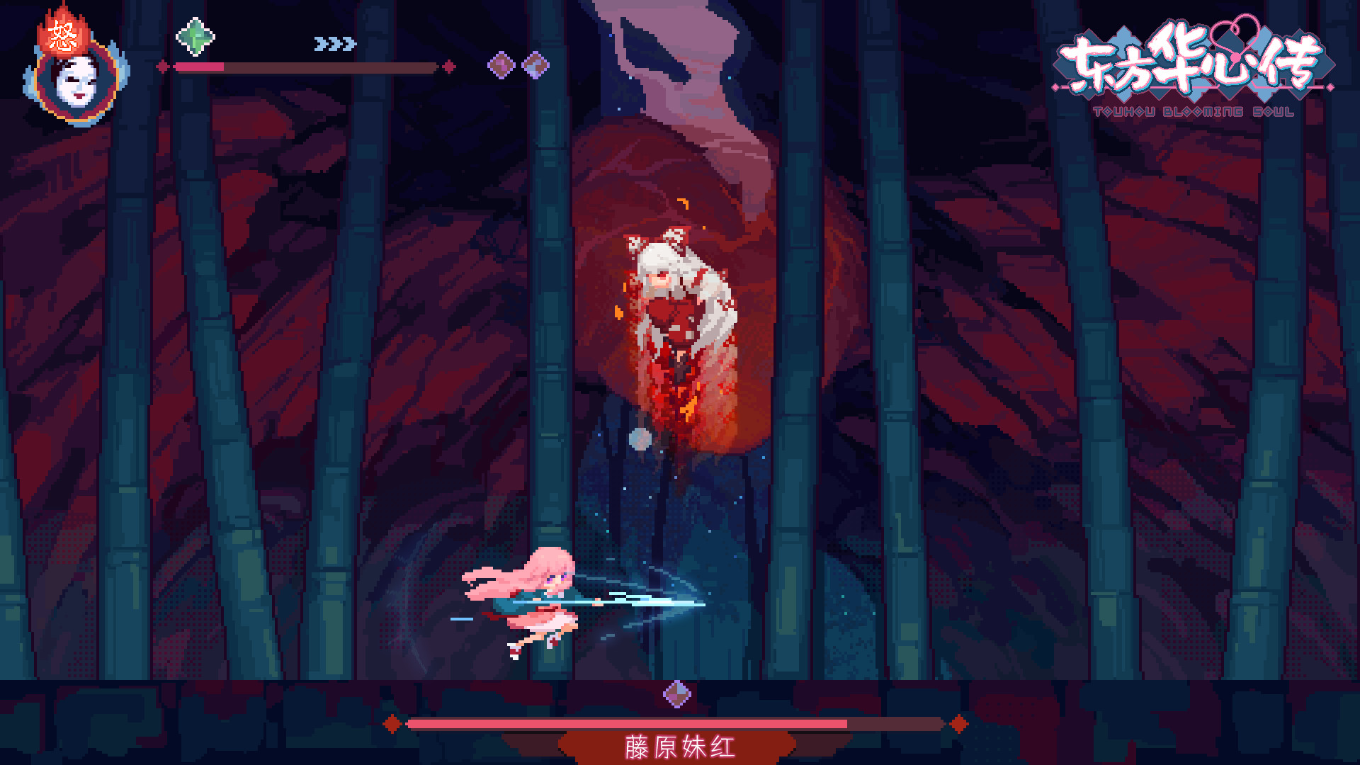 Touhou Blooming Soul