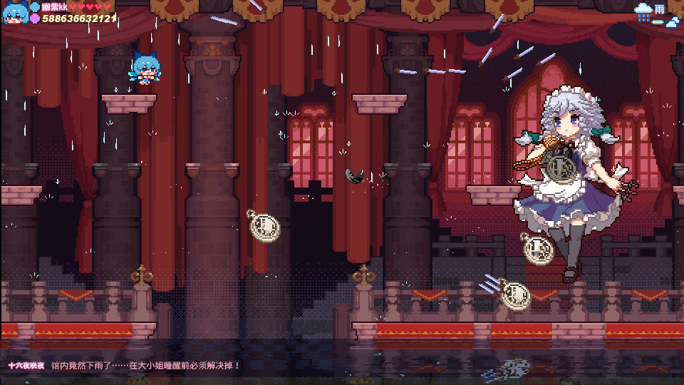 Touhou Fairy Knockout: One Fairy to Rule Them All