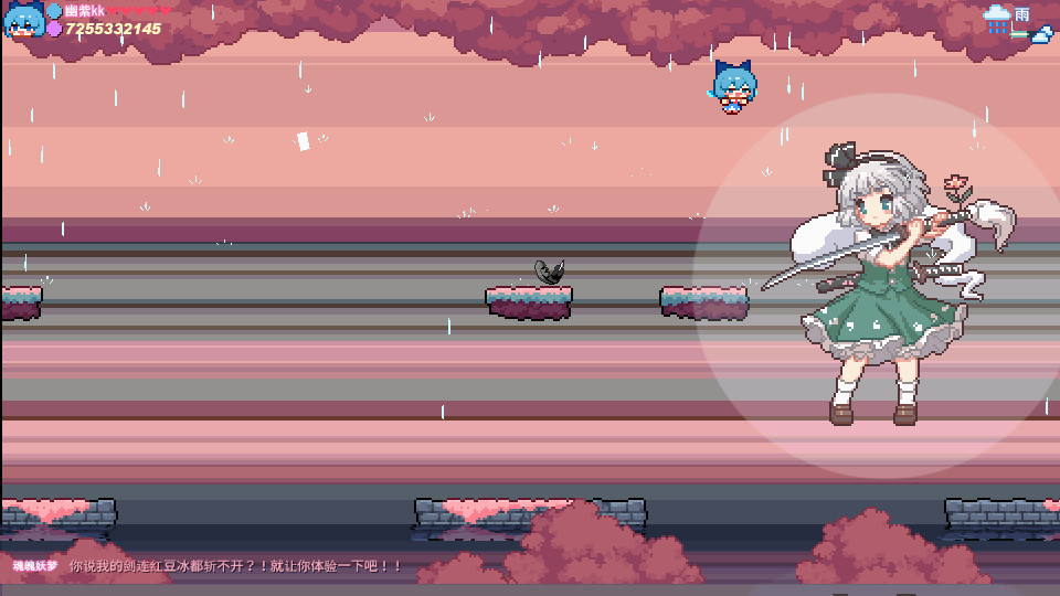 Touhou Fairy Knockout: One Fairy to Rule Them All