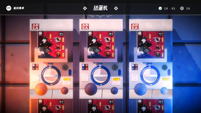 Maid Cafe at Electric Street